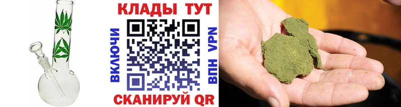 Наркота Амурск Канабис  АМФЕТАМИН  Галлюциногенные грибы  КОКАИН  MEGA ТОР  МЕФ 