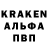 Амфетамин VHQ Artem Boriskin