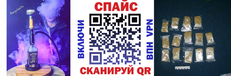 магазин продажи   Амурск  БУТИРАТ буратино 