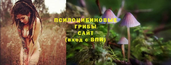 гашишное масло Алзамай