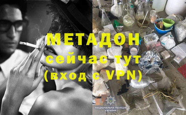 гашишное масло Алзамай