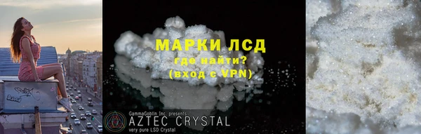 гашишное масло Алзамай