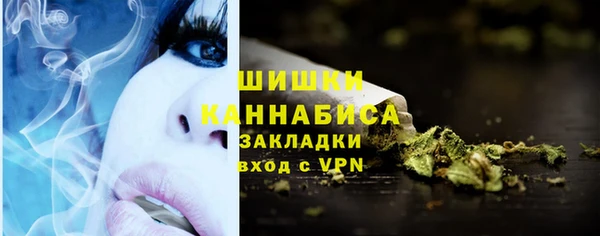 дистиллят марихуана Нягань