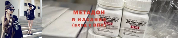 Альфа ПВП Алексеевка