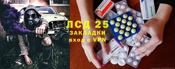 Альфа ПВП Алексеевка