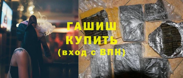 гашишное масло Алзамай