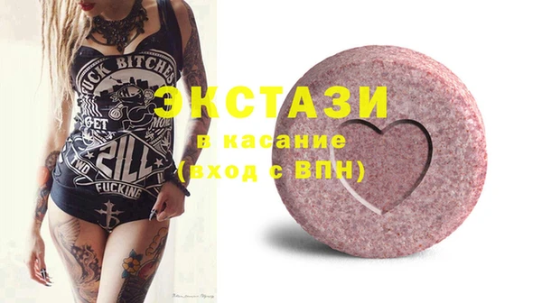 гашишное масло Алзамай