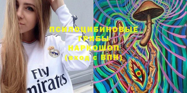 Альфа ПВП Алексеевка