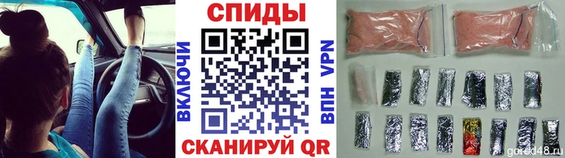 Первитин пудра  наркотики  Амурск 
