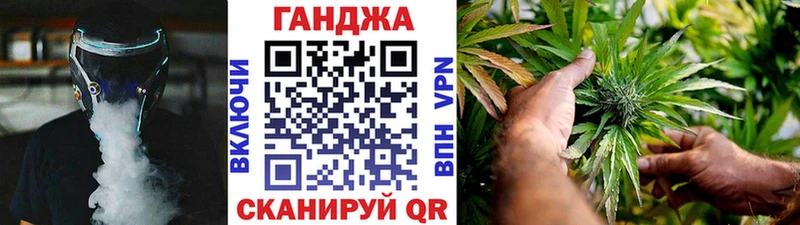 kraken зеркало  где можно купить   Амурск  Канабис Amnesia 